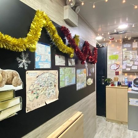 Hong Kong Hostel Extérieur photo