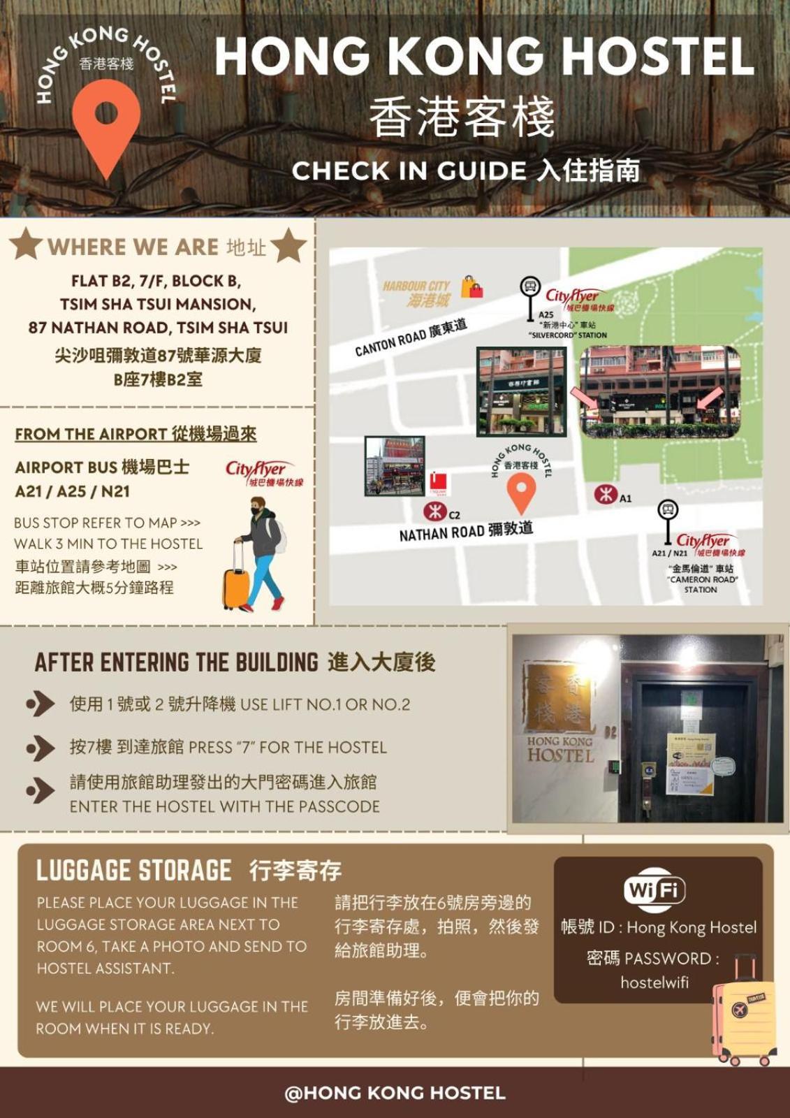 Hong Kong Hostel Extérieur photo